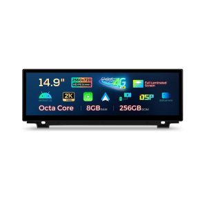 BMW | 5 Series | Android OS & OEM system | Octa-core | 8GB RAM & 256GB ROM | Global 4G LTE | QLBX44FVNB